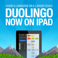 Το Duolingo Έφτασε Και Στο iPad (επιτέλους)